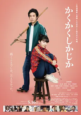 国产9色在线 | 日韩
